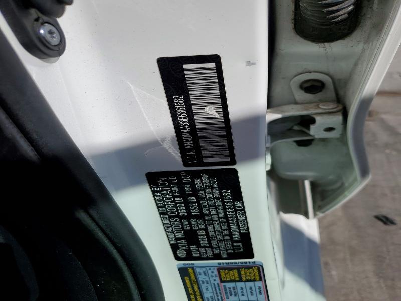 2014 Kia Rio მანქანა იყიდება აუქციონზე, vin: KNADM4A33E6361682, აუქციონის ნომერი: 55390026