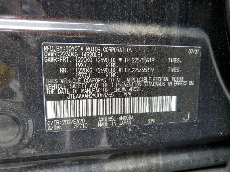 Aukcja sprzedaży 2021 Toyota Venza, vin: JTEAAAAH2MJ068355, numer aukcji: 53753296