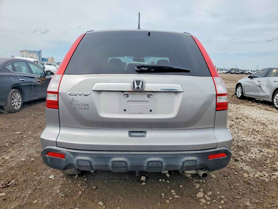 Aukcja sprzedaży 2007 Honda Cr-v, vin: JHLRE38787C023811, numer aukcji: 54134166