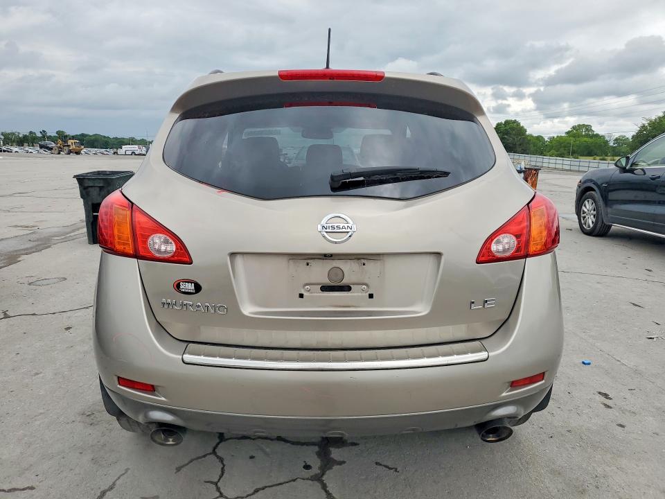 Продажа на аукционе авто 2010 Nissan Murano, vin: JN8AZ1MU2AW017558, номер лота: 53829836