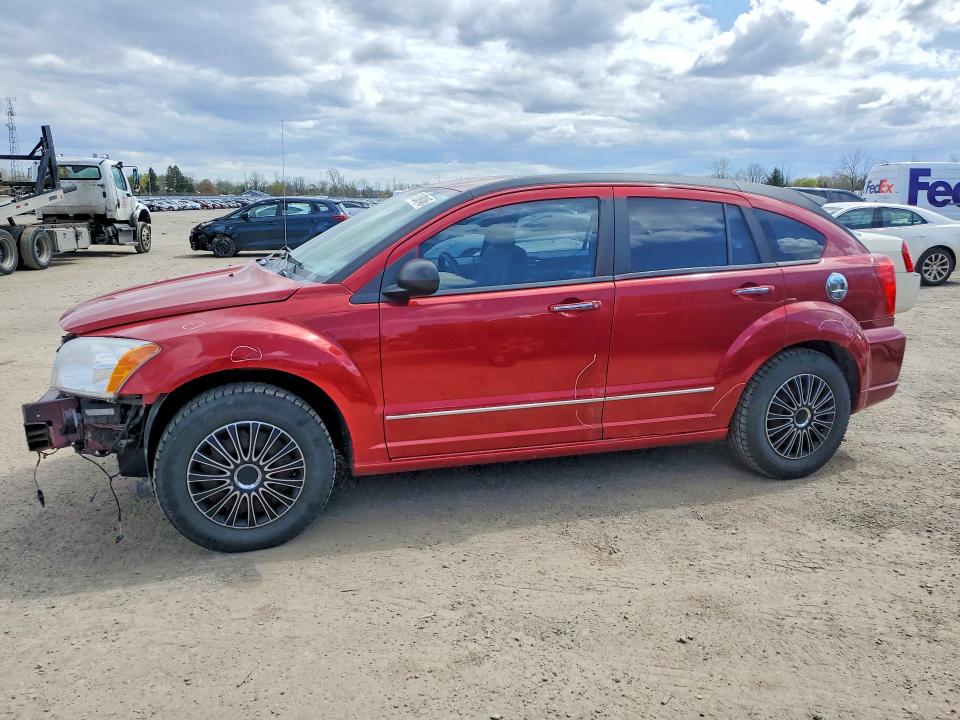 Продажа на аукционе авто 2007 Dodge Caliber, vin: 1B3HE78K87D594196, номер лота: 51268146