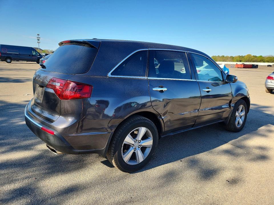 2012 Acura Mdx მანქანა იყიდება აუქციონზე, vin: 2HNYD2H35CH538690, აუქციონის ნომერი: 52489606