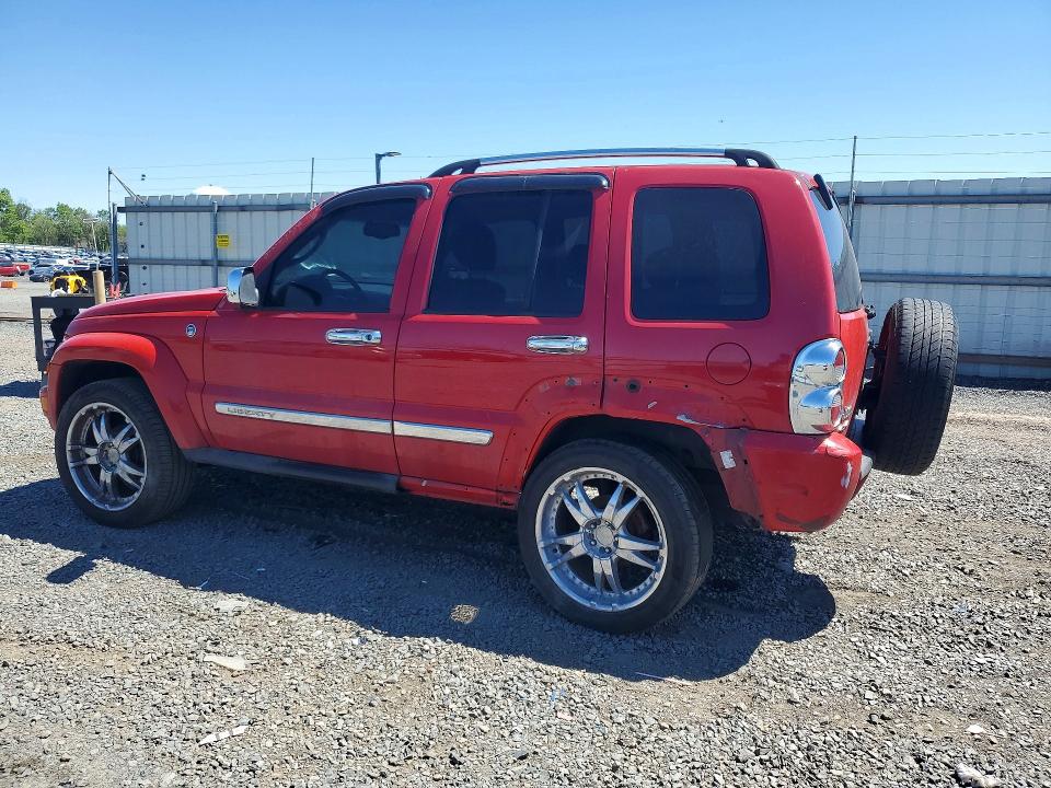 53335176 :رقم المزاد ، 1J4GL58K05W563475 vin ، 2005 Jeep Liberty مزاد بيع