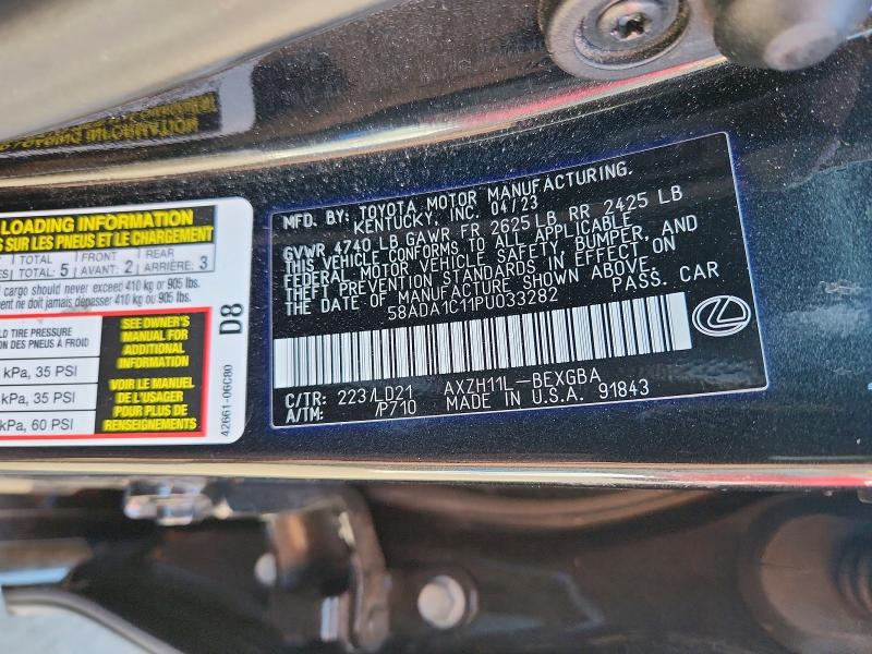 2023 Lexus Es 300h მანქანა იყიდება აუქციონზე, vin: 58ADA1C11PU033282, აუქციონის ნომერი: 55602826