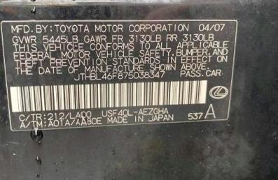 Продажа на аукционе авто 2007 Lexus Ls, vin: JTHBL46F875038347, номер лота: 52796916