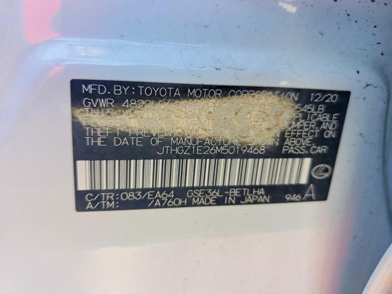 Продаж на аукціоні авто 2021 Lexus Is, vin: JTHGZ1E26M5019468, номер лоту: 52543306