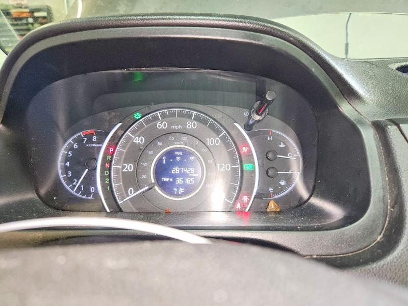 2012 Honda Cr-v მანქანა იყიდება აუქციონზე, vin: 5J6RM4H59CL063324, აუქციონის ნომერი: 54426676