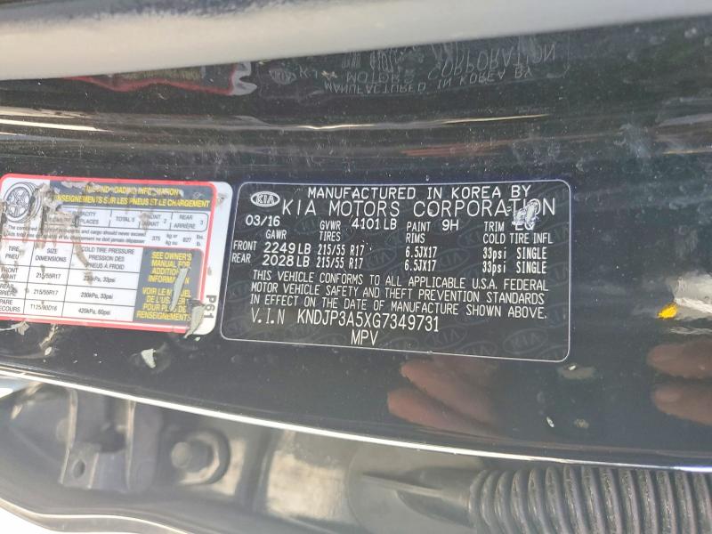 2016 Kia Soul მანქანა იყიდება აუქციონზე, vin: KNDJP3A5XG7349731, აუქციონის ნომერი: 54292096