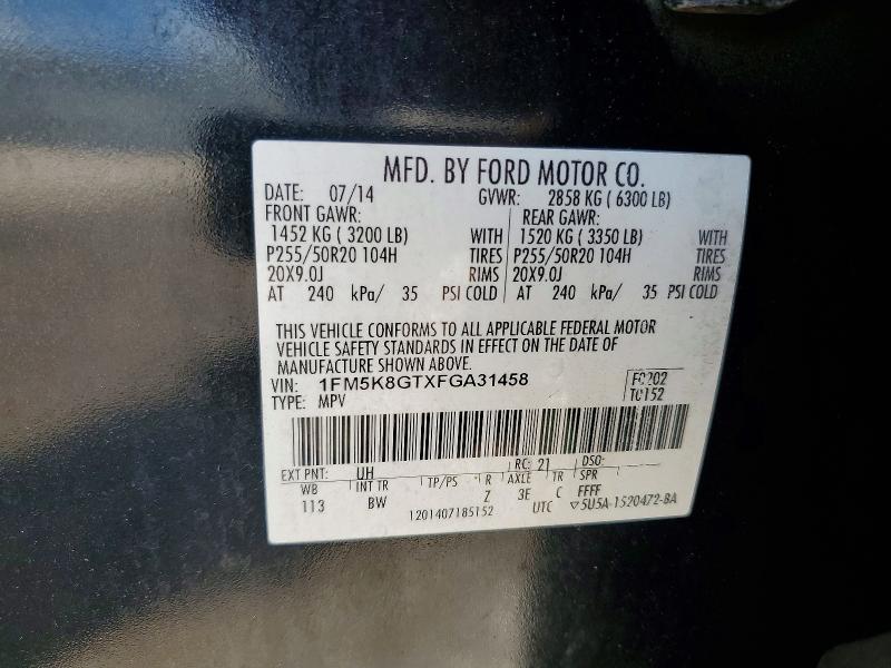 53830876 :رقم المزاد ، 1FM5K8GTXFGA31458 vin ، 2015 Ford Explorer مزاد بيع