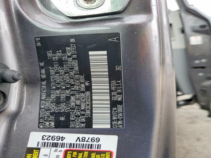 2011 Toyota Sienna მანქანა იყიდება აუქციონზე, vin: 5TDKK3DC3BS033986, აუქციონის ნომერი: 54200036