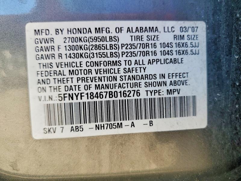 Продаж на аукціоні авто 2007 Honda Pilot, vin: 5FNYF18467B016276, номер лоту: 52878136