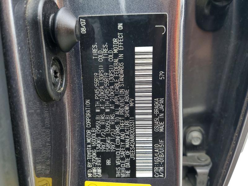 Aukcja sprzedaży 2008 Toyota Highlander, vin: JTEES42A882023311, numer aukcji: 54643986