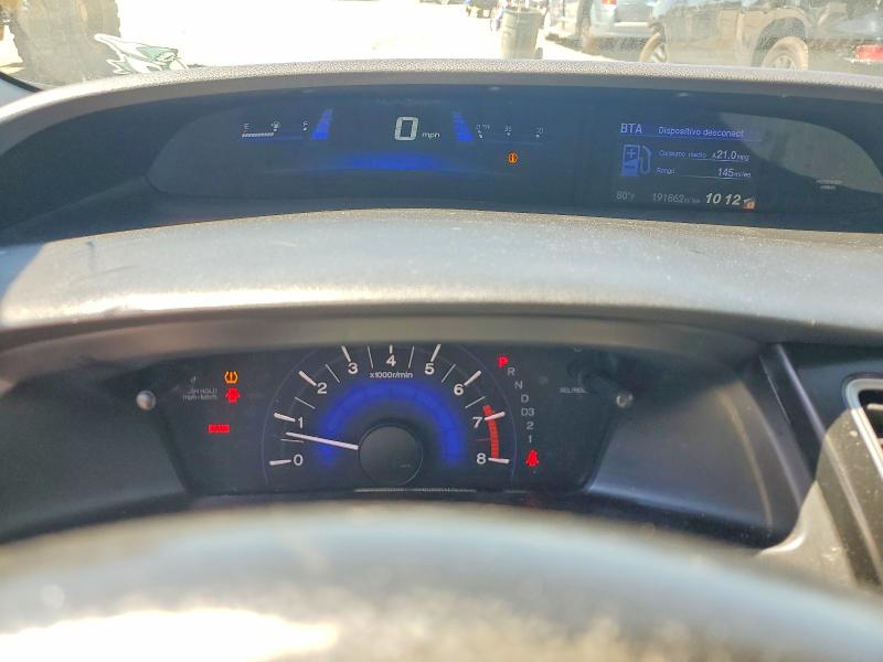 2013 Honda Civic მანქანა იყიდება აუქციონზე, vin: 2HGFB2F93DH529712, აუქციონის ნომერი: 53586386
