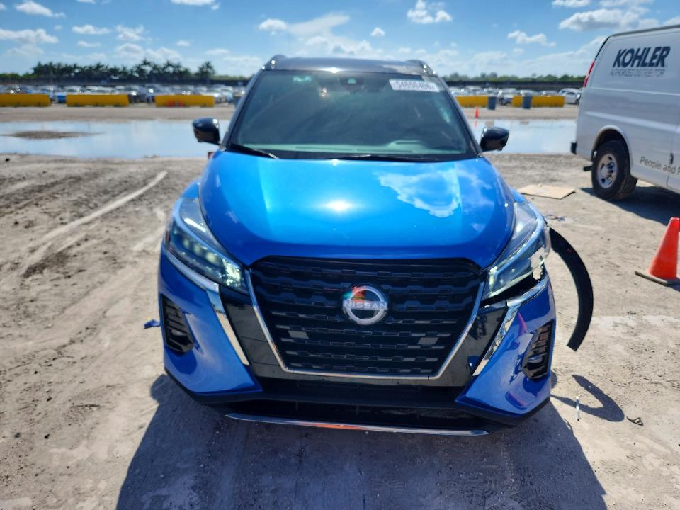 2023 Nissan Kicks მანქანა იყიდება აუქციონზე, vin: 3N1CP5DV9PL511394, აუქციონის ნომერი: 54650406