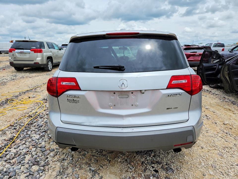 2007 Acura Mdx მანქანა იყიდება აუქციონზე, vin: 2HNYD28357H503038, აუქციონის ნომერი: 54796016