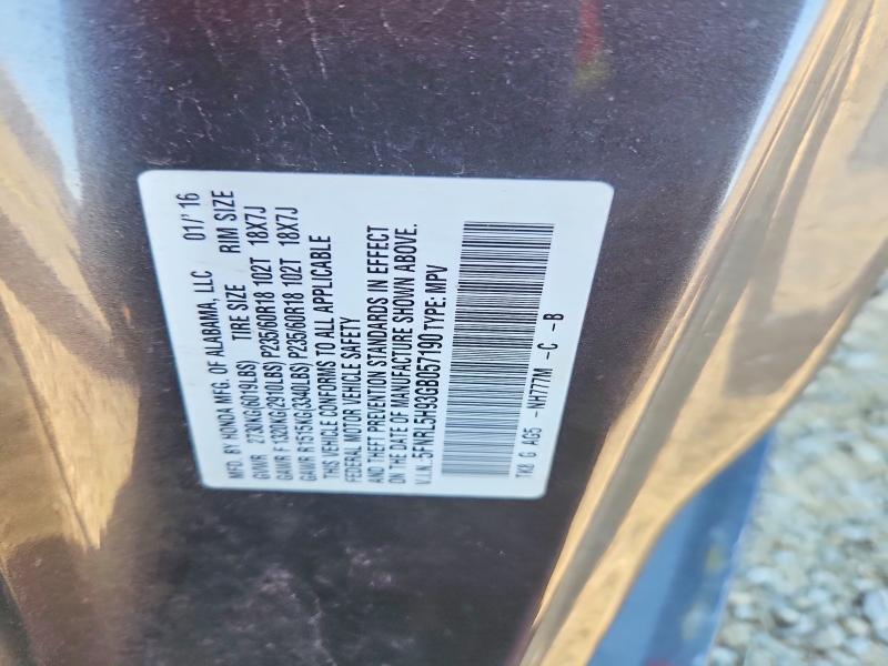 52834166 :رقم المزاد ، 5FNRL5H93GB057190 vin ، 2016 Honda Odyssey مزاد بيع