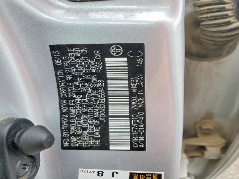 Продажа на аукционе авто 2013 Toyota Prius, vin: JTDKN3DU6D5684358, номер лота: 53801596