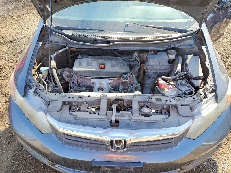 Продажа на аукционе авто 2012 Honda Civic, vin: 2HGFB2F55CH050218, номер лота: 50453456