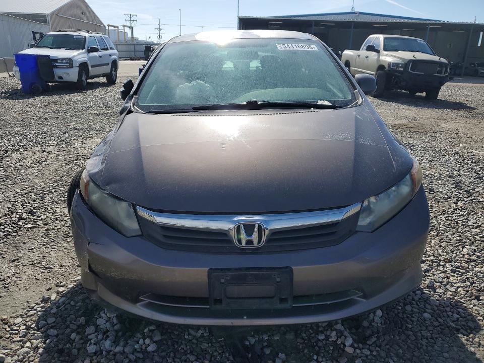 2012 Honda Civic მანქანა იყიდება აუქციონზე, vin: 2HGFB2F51CH556080, აუქციონის ნომერი: 54416896
