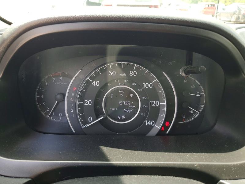 2014 Honda Cr-v მანქანა იყიდება აუქციონზე, vin: 2HKRM3H72EH549630, აუქციონის ნომერი: 54649256