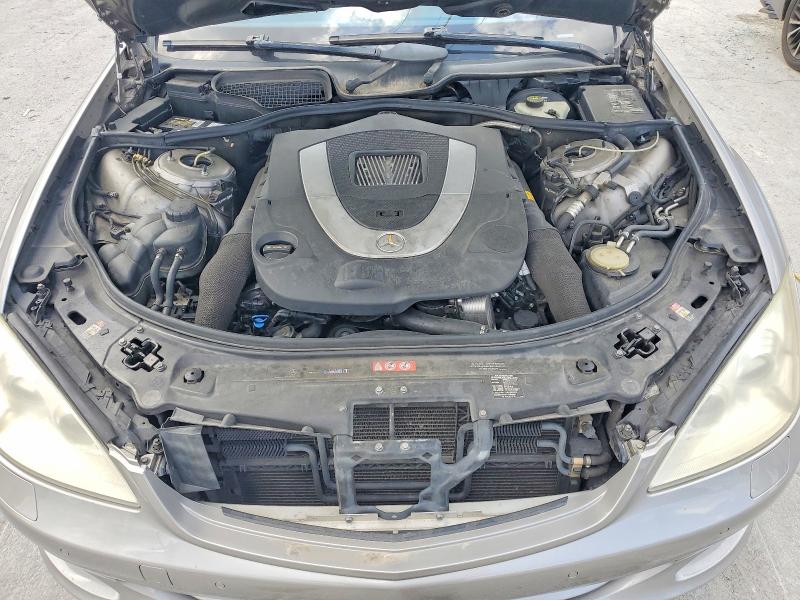 Aukcja sprzedaży 2007 Mercedes-benz S, vin: WDDNG71XX7A012575, numer aukcji: 53163716