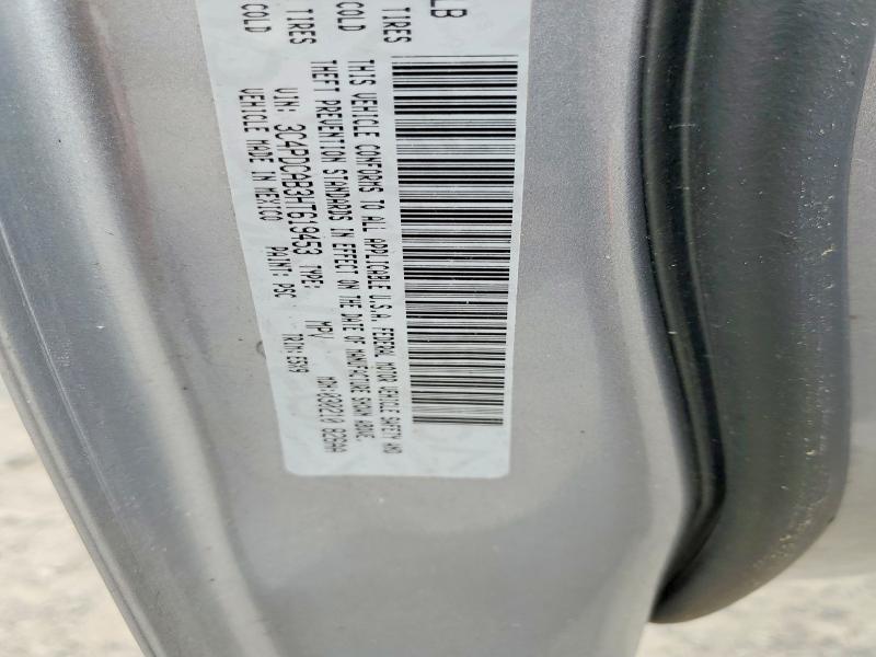 2017 Dodge Journey მანქანა იყიდება აუქციონზე, vin: 3C4PDCAB3HT619453, აუქციონის ნომერი: 52092736
