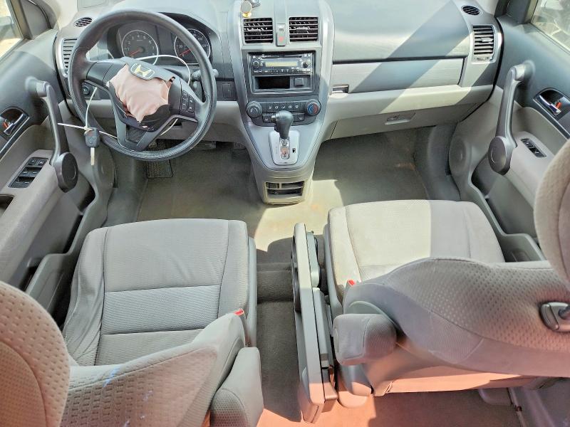 Продажа на аукционе авто 2009 Honda Cr-v, vin: JHLRE48329C015029, номер лота: 54642926