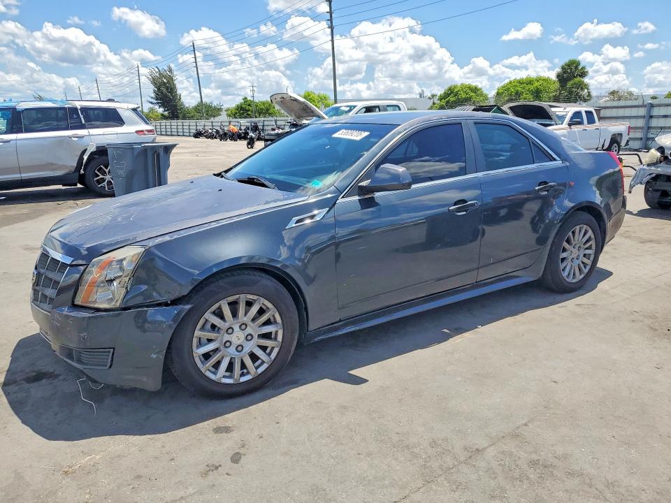 Продажа на аукционе авто 2012 Cadillac Cts, vin: 1G6DH5E50C0133165, номер лота: 53689206