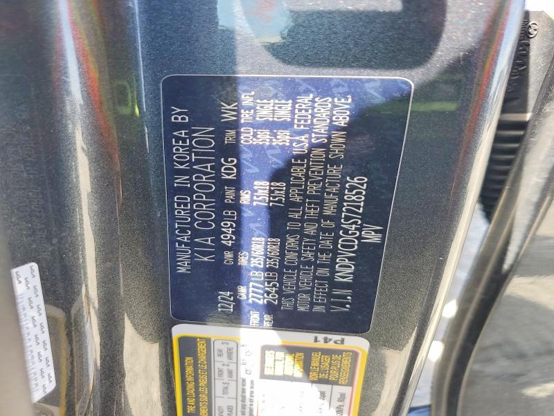 Продажа на аукционе авто 2025 Kia Sportage, vin: KNDPVCDG4S7218526, номер лота: 53229876