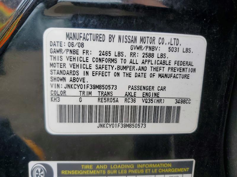 54219206 :رقم المزاد ، JNKCY01F39M850573 vin ، 2009 Infiniti M35 مزاد بيع