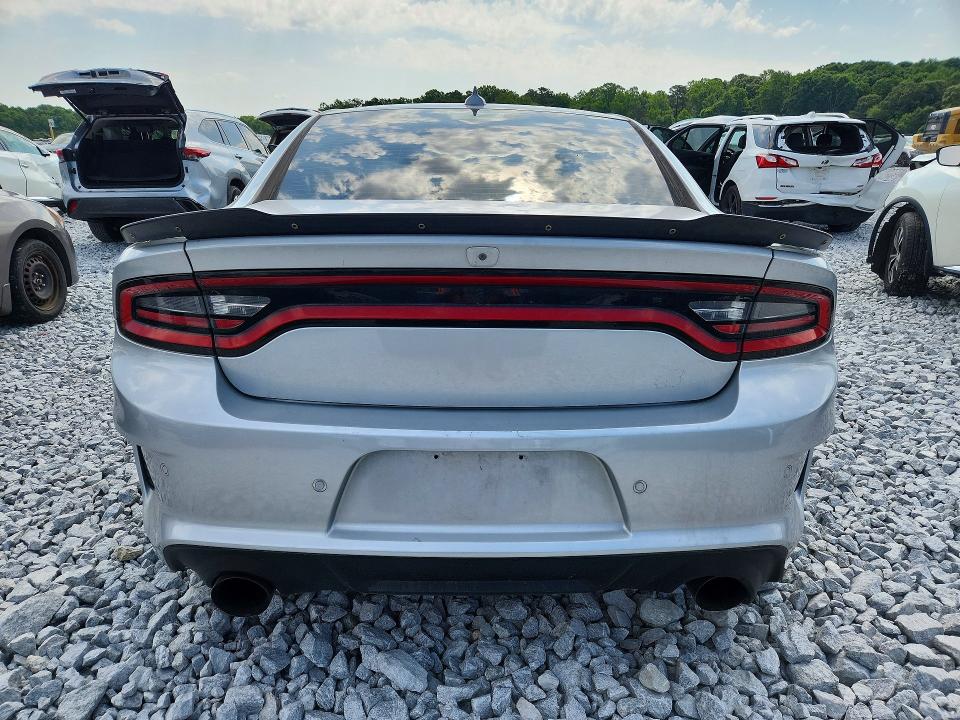 Продажа на аукционе авто 2019 Dodge Charger, vin: 2C3CDXGJ9KH740125, номер лота: 53409146