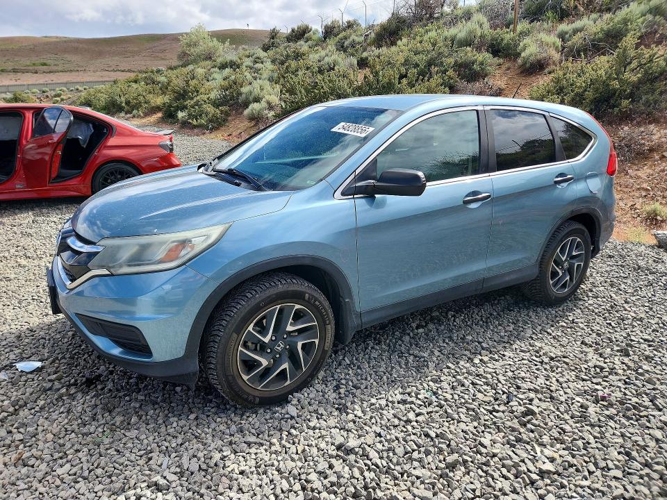 Продажа на аукционе авто 2016 Honda Cr-v, vin: 2HKRM4H44GH711529, номер лота: 54828856