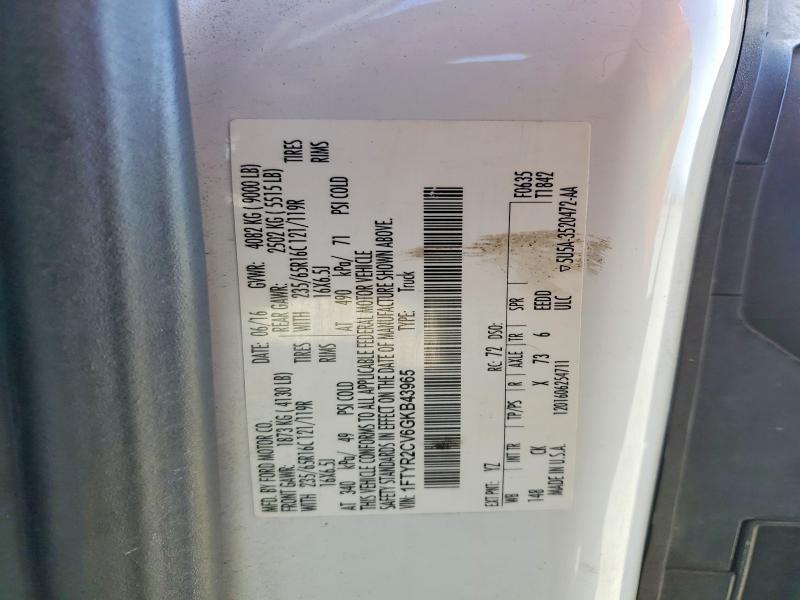 52925046 :رقم المزاد ، 1FTYR2CV6GKB43965 vin ، 2016 Ford Transit مزاد بيع