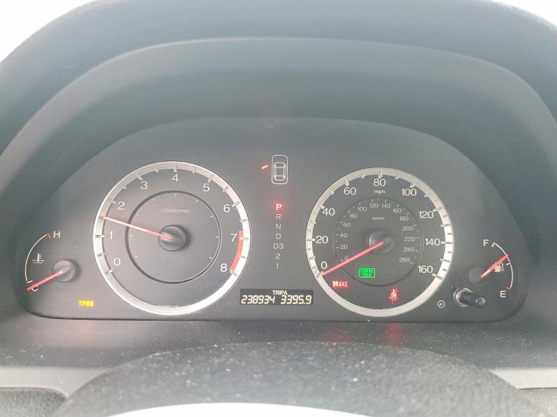 2011 Honda Accord მანქანა იყიდება აუქციონზე, vin: 1HGCP2F40BA025512, აუქციონის ნომერი: 54416826