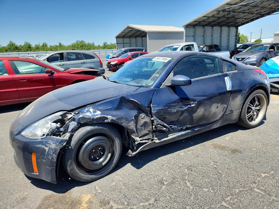 Продажа на аукционе авто 2008 Nissan 350z, vin: JN1BZ34D88M705097, номер лота: 54871966