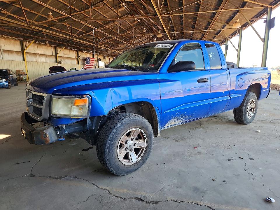 2008 Dodge Dakota მანქანა იყიდება აუქციონზე, vin: 1D7HW32K58S550558, აუქციონის ნომერი: 53138756