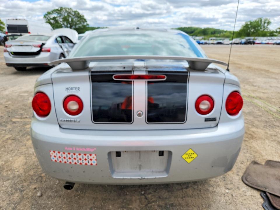 Продаж на аукціоні авто 2008 Chevrolet Cobalt, vin: 1G1AL18F887159077, номер лоту: 52241276