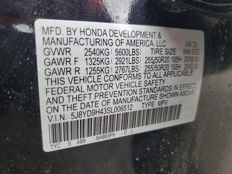 53518286 :رقم المزاد ، 5J8YD9H43SL006512 vin ، 2025 Acura Mdx مزاد بيع