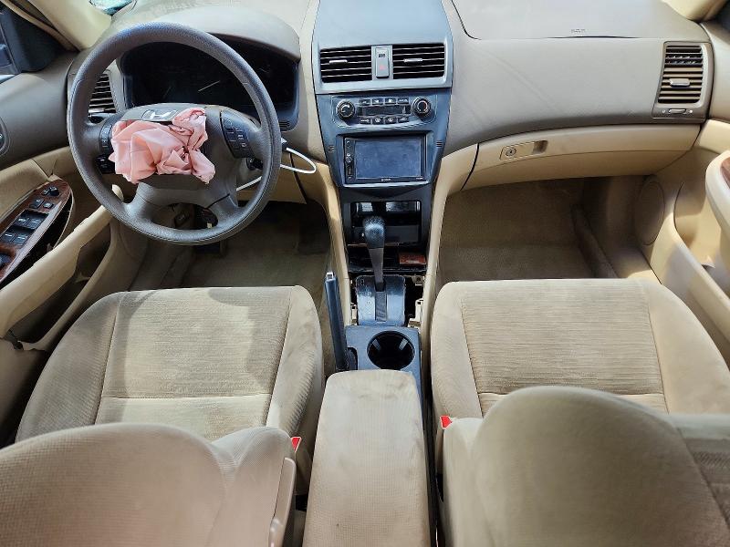 Aukcja sprzedaży 2007 Honda Accord, vin: 1HGCM56747A093534, numer aukcji: 53650596