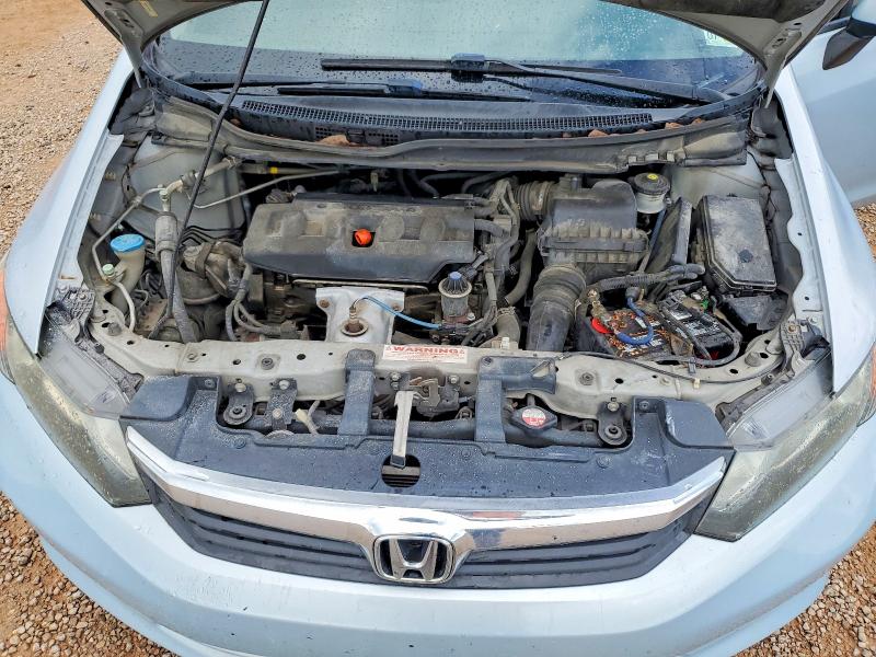 Продаж на аукціоні авто 2012 Honda Civic, vin: 2HGFB2F57CH564023, номер лоту: 54489566