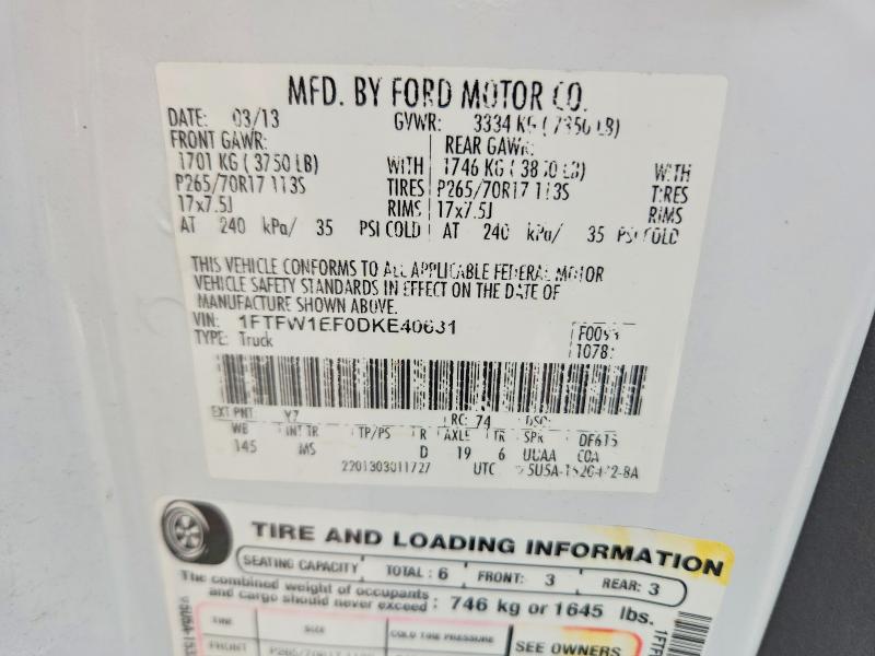 Продажа на аукционе авто 2013 Ford F150, vin: 1FTFW1EF0DKE40631, номер лота: 54494536
