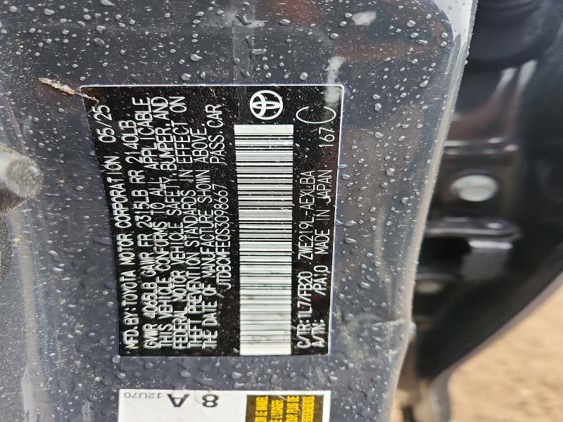 2025 Toyota Corolla Hybrid მანქანა იყიდება აუქციონზე, vin: JTDBCMFE0S3098667, აუქციონის ნომერი: 52416966