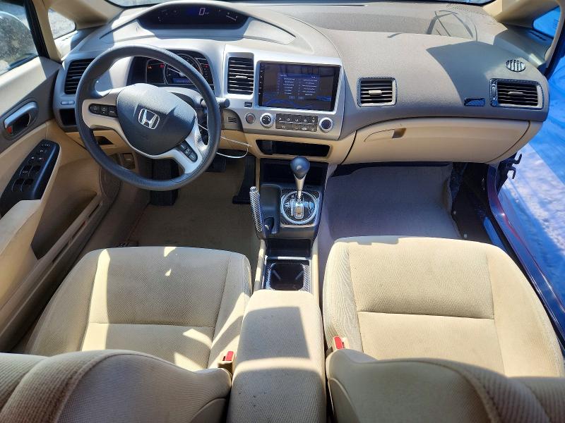 2006 Honda Civic მანქანა იყიდება აუქციონზე, vin: 2HGFA16856H513311, აუქციონის ნომერი: 52324226