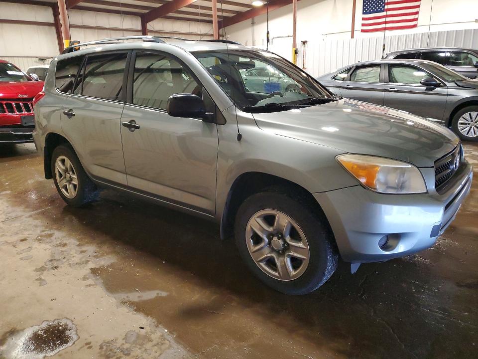 2008 Toyota Rav4 მანქანა იყიდება აუქციონზე, vin: JTMBD33V586071550, აუქციონის ნომერი: 52316496