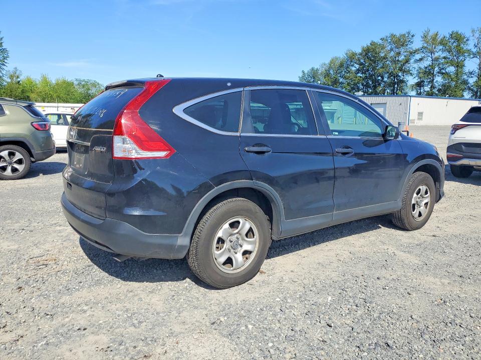 2014 Honda Cr-v მანქანა იყიდება აუქციონზე, vin: 2HKRM4H3XEH661465, აუქციონის ნომერი: 54612106