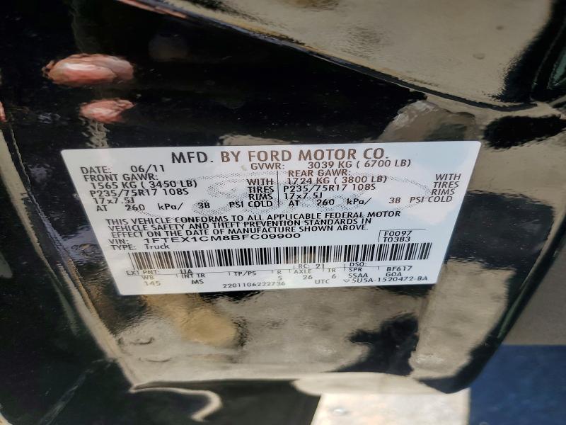 2011 Ford F150 მანქანა იყიდება აუქციონზე, vin: 1FTEX1CM8BFC09900, აუქციონის ნომერი: 52527136