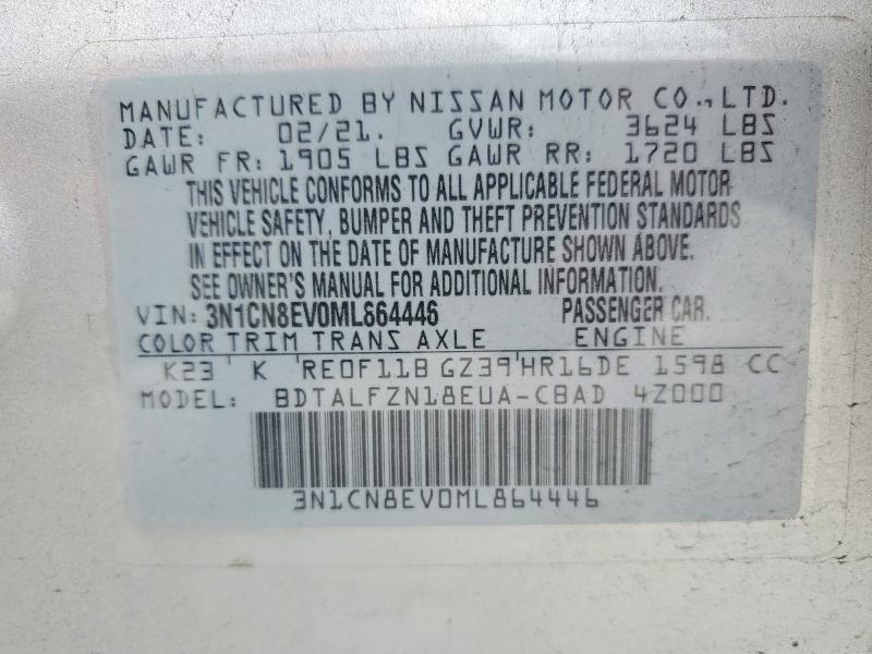 2021 Nissan Versa მანქანა იყიდება აუქციონზე, vin: 3N1CN8EV0ML864446, აუქციონის ნომერი: 53832686