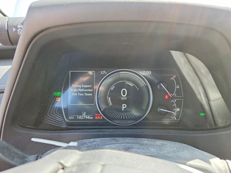 51689866 :رقم المزاد ، JTHL9JBH0M2042690 vin ، 2021 Lexus Ux مزاد بيع