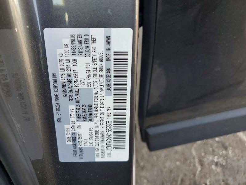 Продажа на аукционе авто 2019 Mazda Cx-5, vin: JM3KFACMXK1587906, номер лота: 52452456