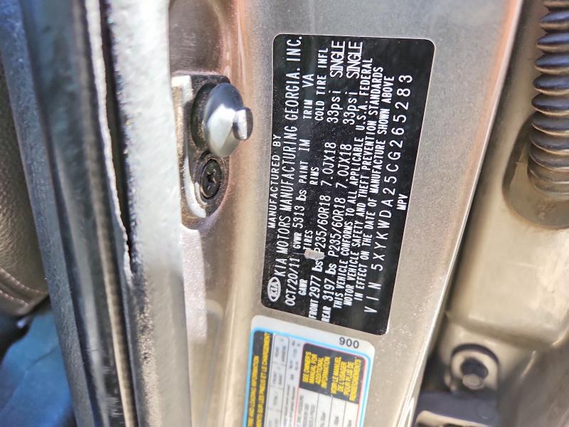 2012 Kia Sorento მანქანა იყიდება აუქციონზე, vin: 5XYKWDA25CG265283, აუქციონის ნომერი: 53731676